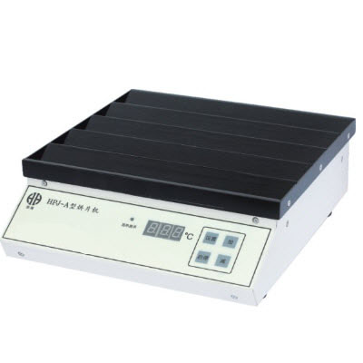 Laboratory Instrumentation Med - Medical Lab Iso avis et prix