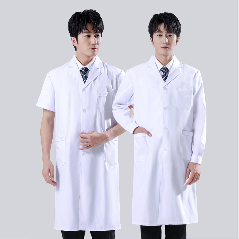 Male's White Medical Coat Men  - Medical Lab Scientist avis et prix