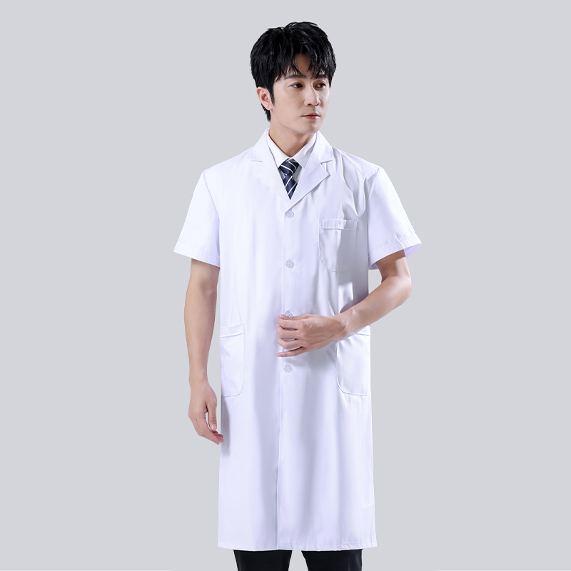 Male's White Medical Coat Men  - Medical Lab Scientist avis et prix