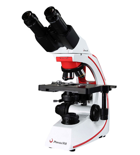 Phenix BMC500 Phase Contrast B - Medical Lab Microscope avis et prix